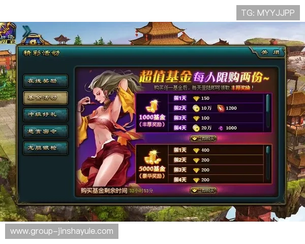 大阳城入口最新官方入口地址全面更新，确保玩家顺利登录畅玩游戏体验