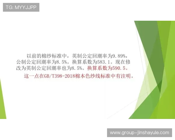 如何选择优质的PA金沙电子平台确保资金安全与游戏体验双重保障