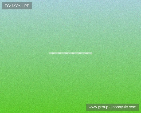 探索金沙澳门游戏电玩城丰富的优惠活动和奖励机制，让你的游戏体验更加精彩纷呈