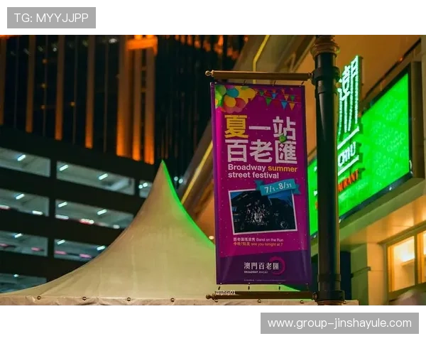 澳门百老汇网页版常见问题与解决方案汇总让你无忧应对游戏中遇到的各种问题