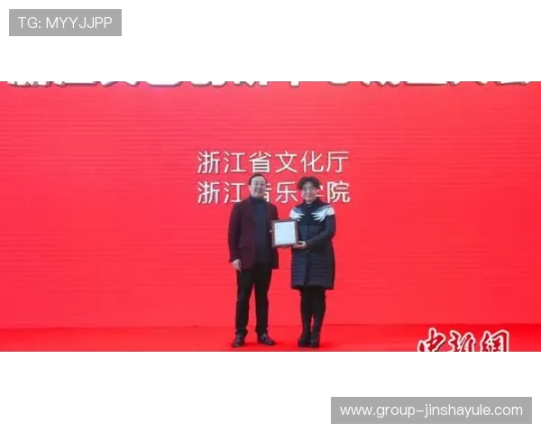 金沙集团成立初期的背景与创业故事详解
