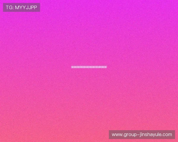 摩洛哥对海地比赛是否安排直播，体育迷必看详细解读